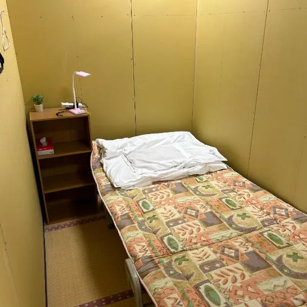 Sakurakan, hotel v destinaci Minami Kyushu