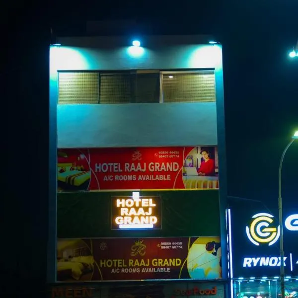 HOTEL RAAJ GRAND, ξενοδοχείο στην Τσενάι