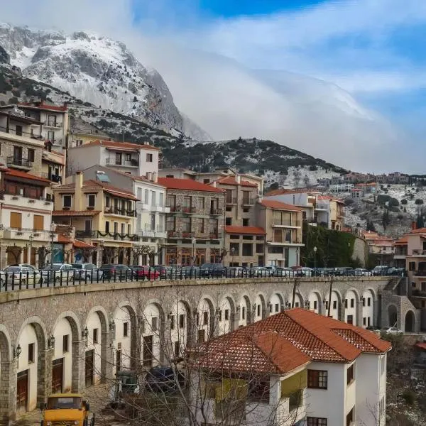 Mons Arachova, hotel v destinácii Arachova