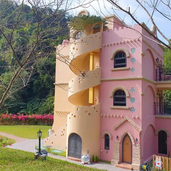 岩川森林民宿 Springcreek B&B, hotel v destinaci Zhuolan