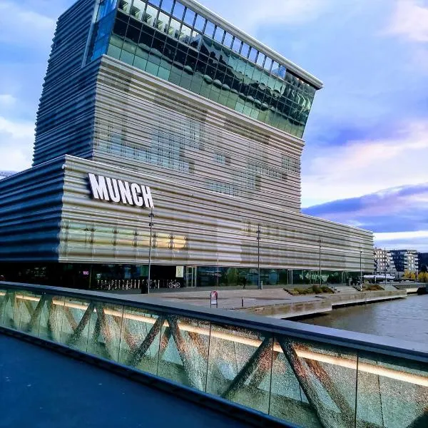 ROOM IN APARTMENT SEAVIEW BY CENTRAL STATION Oslo โรงแรมในออสโล