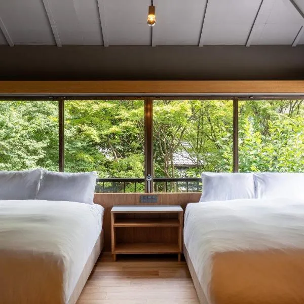 n estate Kyoto-Arashiyama, hotel din Shimo saga