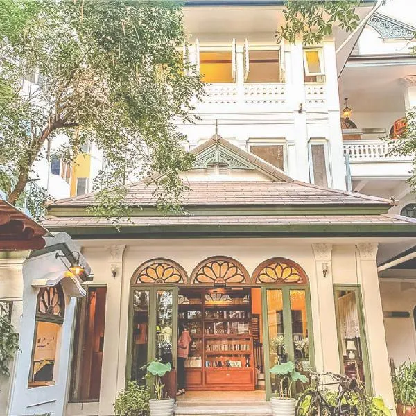 โรงแรมเยสเตอร์เดย์ โรงแรมในเชียงใหม่
