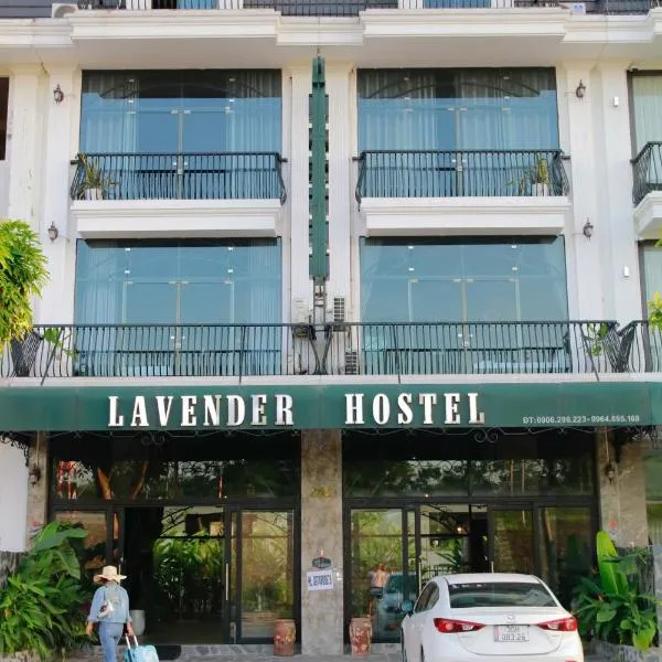 Lavender Hotel 202 - Nam Đuống, Thượng Thanh, Long Biên, hotel v destinaci Ái Mộ