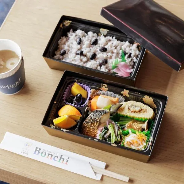 Fairfield by Marriott Kyoto Kyotamba, hôtel à Nantan city
