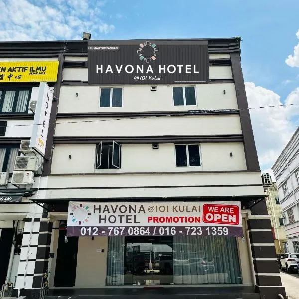 Havona Hotel - Bandar Putra Kulai - Self Check-In、クライのホテル