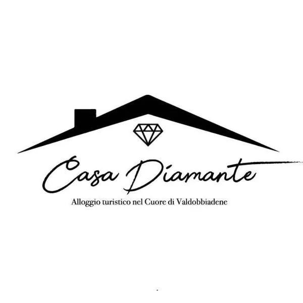 Casa Diamante，位于瓦尔多比亚德内的酒店