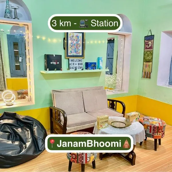 Divine Stay- Only Prime Property In Front Of The Krishnas Birthplace Janambhumi Temple, Food-Shopping-Transport All At Your Doorstep, hotel in Mathura