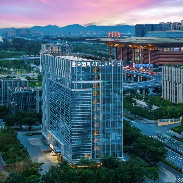 Atour Hotel Nanjing South Railway Station North Square, ξενοδοχείο σε Jiangning
