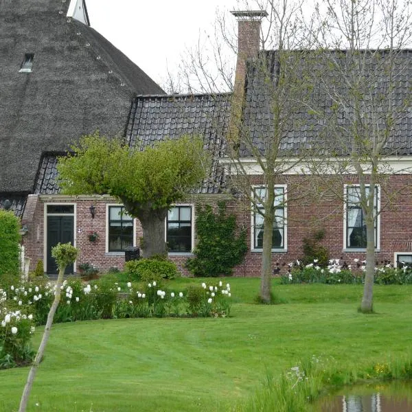 Landgoedlogies Pábema, hotel v destinaci Zuidhorn