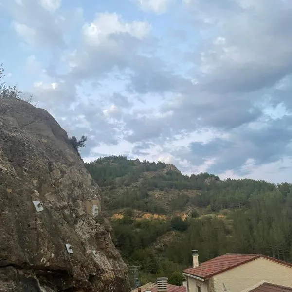 Hostal Don Santiago Ramon y Cajal, hotel Petilla de Aragón városában