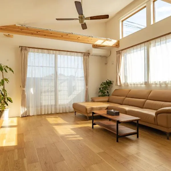 鎌倉-Reihome, hotel a Kamakura