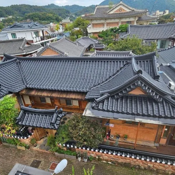 Starlight Rest Area, hotel em Jeonju