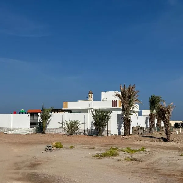 GUEST HOUSEs OYSTERS, hotel v destinaci Al Ḩadd