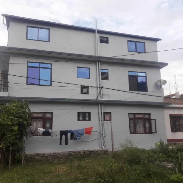 Manthali Community Homestay No13 Aakase, hotel in Rāmechhāp