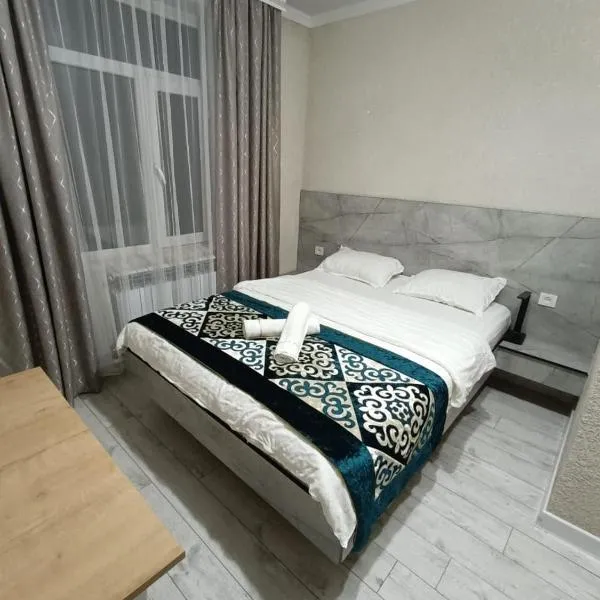 Малика, khách sạn ở Bishkek