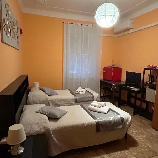 A casa di Lou, hotel in Genova