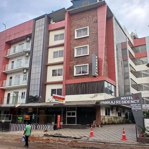HOTEL PANKAJ RESIDENCY, hotel v destinaci Guruvayur