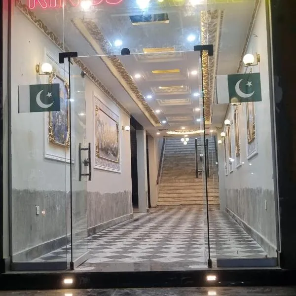Kings Hotel, hotel v destinaci Sargodha