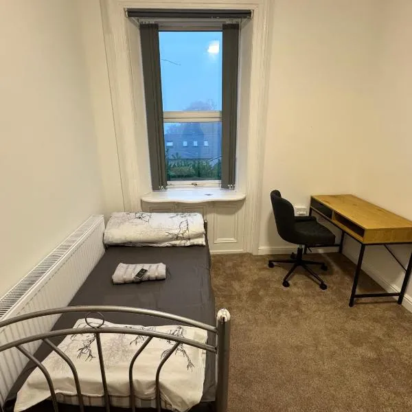 Barnsley Guesthouse, hotel v destinaci Barnsley