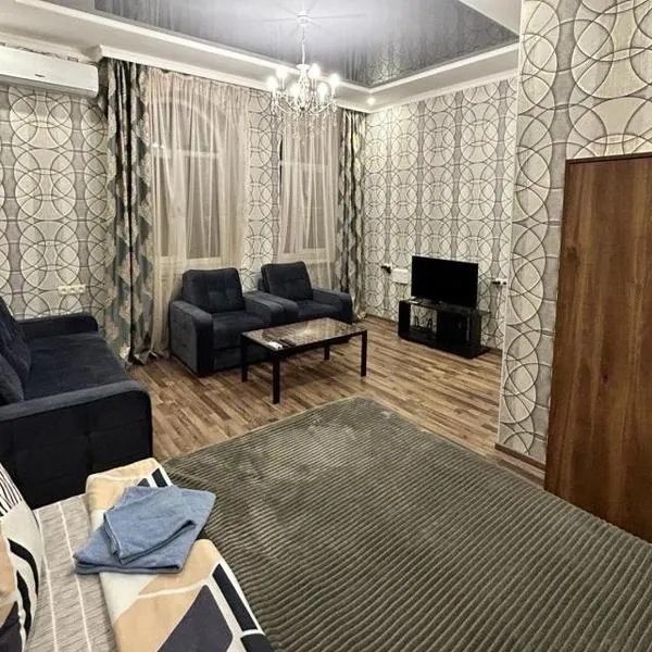 Квартира у Айрин, hotel v destinaci Vanadzor