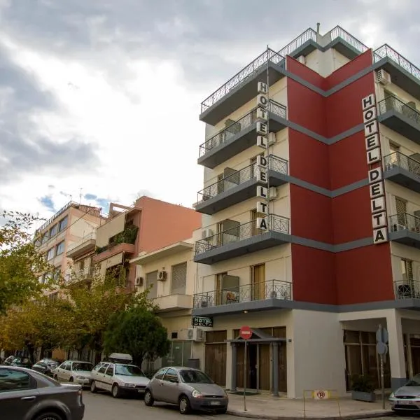 Athens Delta Hotel, hotel a Atenes