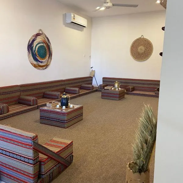 Legacy Hostel, hotel en Mascate