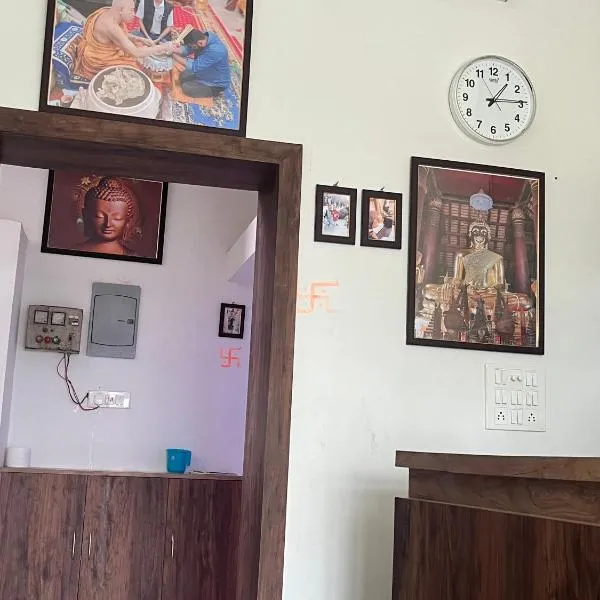 Marina Home Stay, hotel a Bodh Gaya