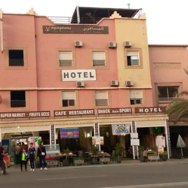 Hotel Des voyageur, hotel di Ouarzazate