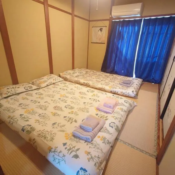 楽宿 天下茶屋徒歩9分 最大9名様宿泊可能 一軒家貸切, hotel v Osace