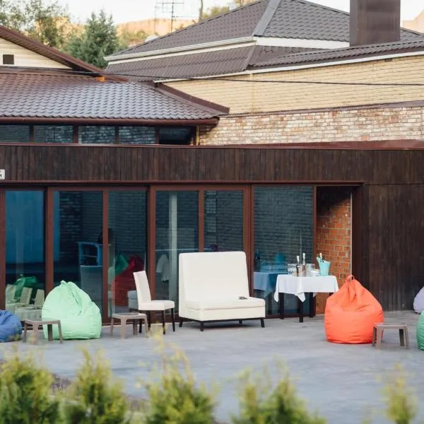 Хостел & Ресторан Сommunity & change the world, hotel v destinaci Dněpropetrovsk