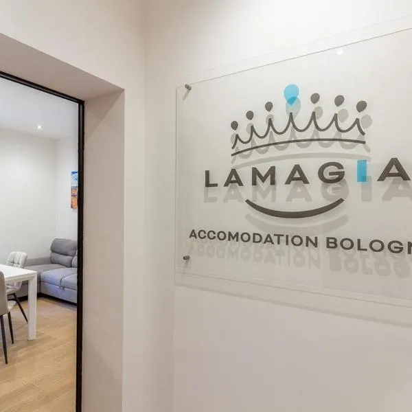 Lamagia – hotel w Bolonii
