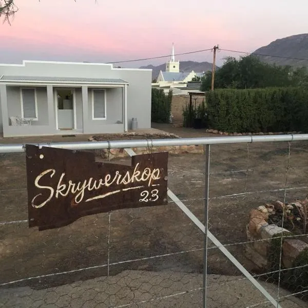 Skrywerskop, hotel in Prince Albert
