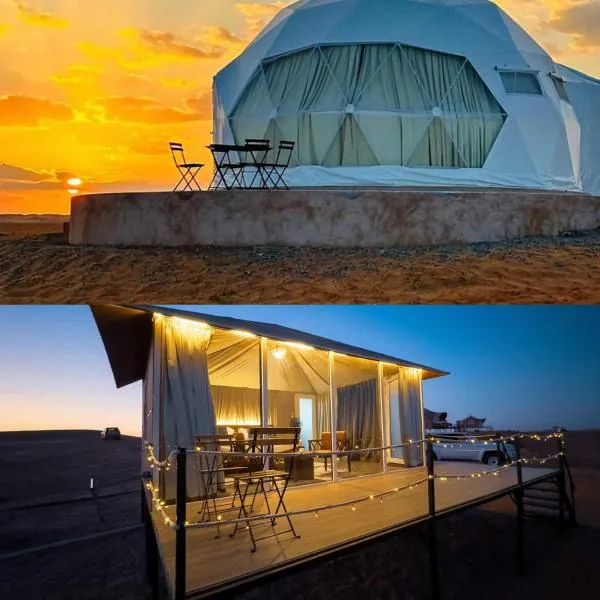 Milky Way Domes, hotel a Badīyah