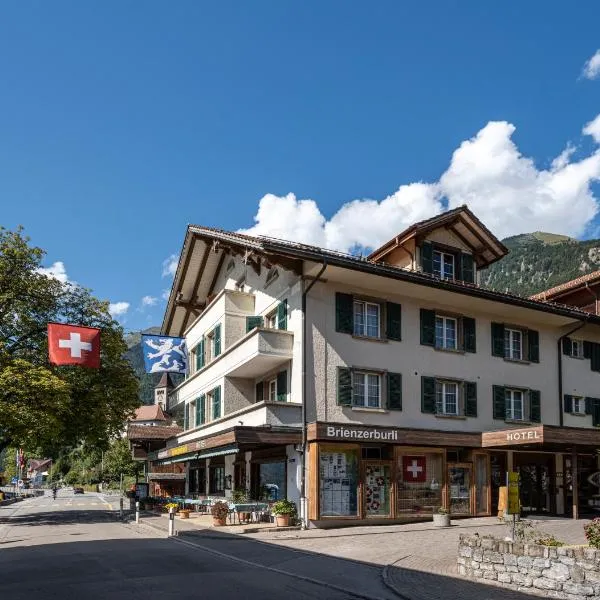 ホテル ブリエンツブーリ（Hotel Brienzerburli）、ブリエンツのホテル