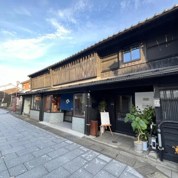 ほぼ家、敦賀市のホテル