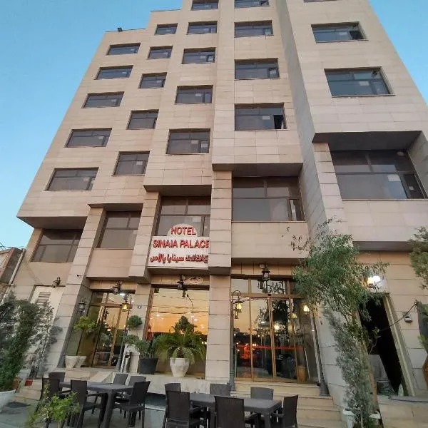 Hotel Sinaia Palace, hotel in Erbil