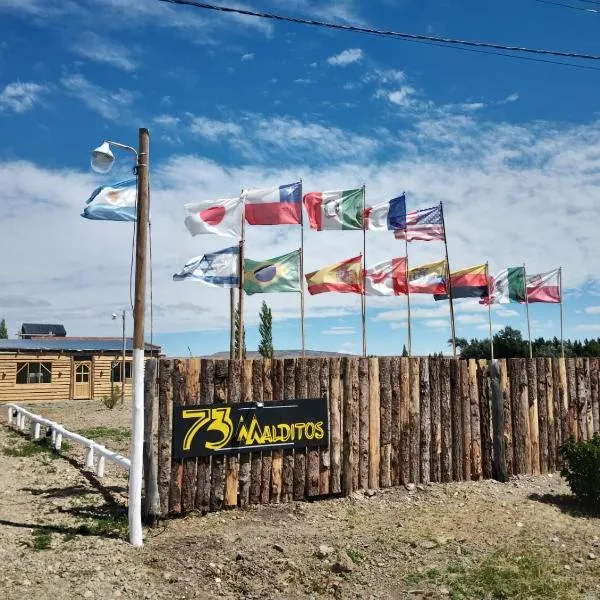 Hospedaje 73 M, hotel in Gobernador Gregores