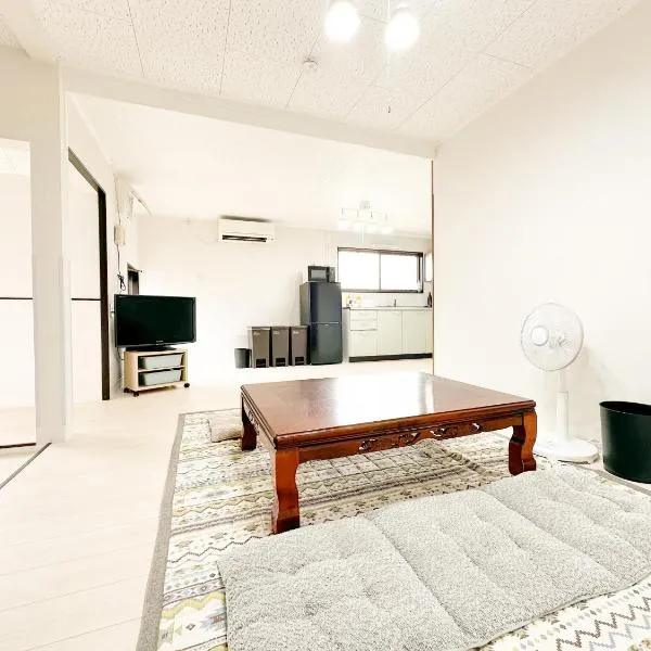 まるとくハウス沖永良部, hotel v destinaci Nishibaru