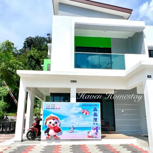 Haven Homestay晶晶屋 (Brand New Homestay!), hotel v destinaci Kampong Sungai Udang
