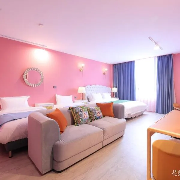 Shanlin INN, ξενοδοχείο στο  Hualien City