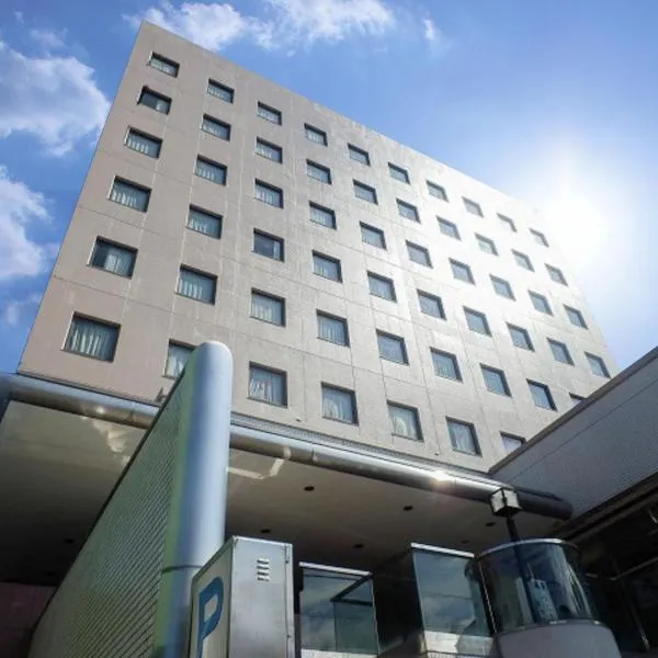HOTEL CROWN HILLS FUJINOMIYA, hotel v destinaci Fudžinomija