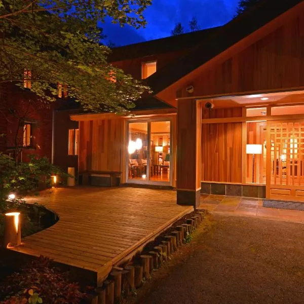奥日光湯元温泉ゆの森, hotel in Nikko