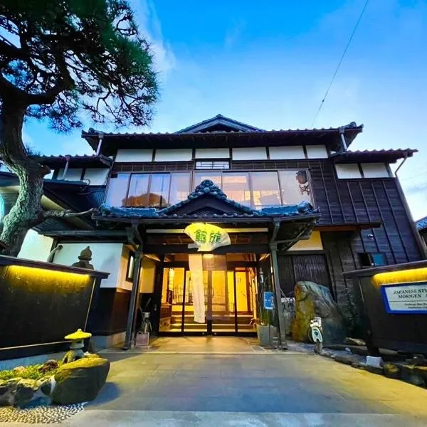 Japanese style hotel and dining Morigen, hotel v destinaci Kyotango