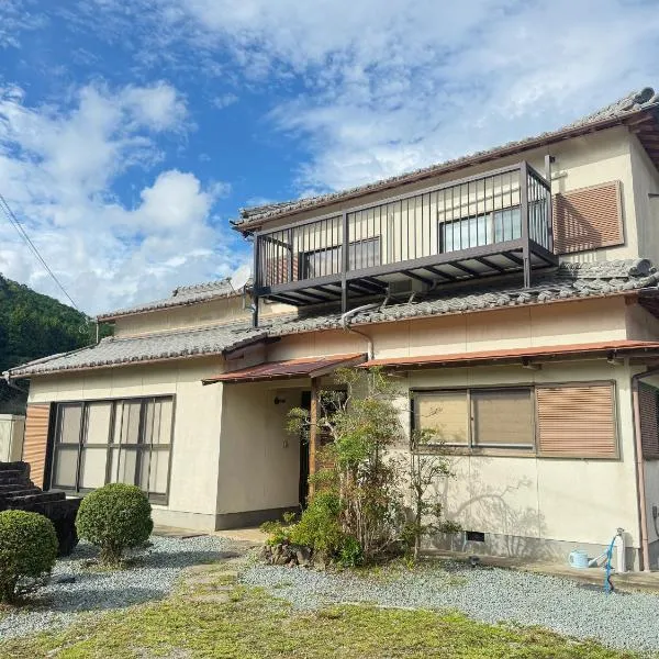 熊野の恵みハウス, hotel v destinaci Hagi