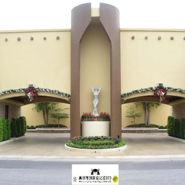 Villa Bella Motel, hotel v destinaci Kao-siung