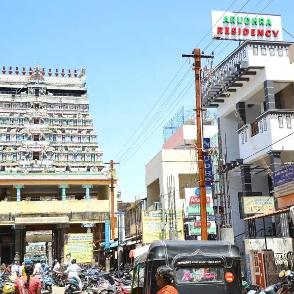 Arudhra Residency, hotel di Chidambaram