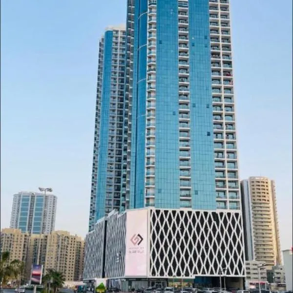 2BHK apt Creek view Ajman UAE, hotel in Ajman 