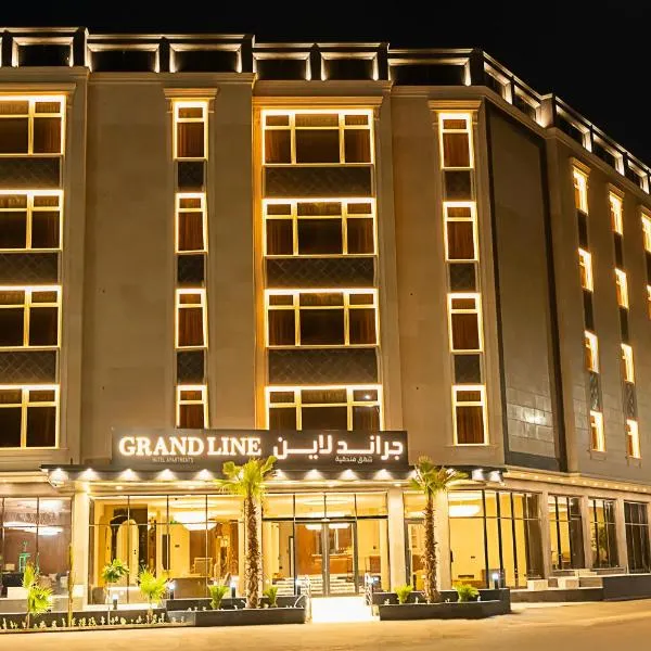 Grand Line Hotel, ξενοδοχείο σε Ταμπούκ