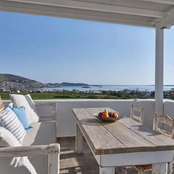 Two Bedroom Cycladic House With Sea View: Kampos Paros şehrinde bir otel